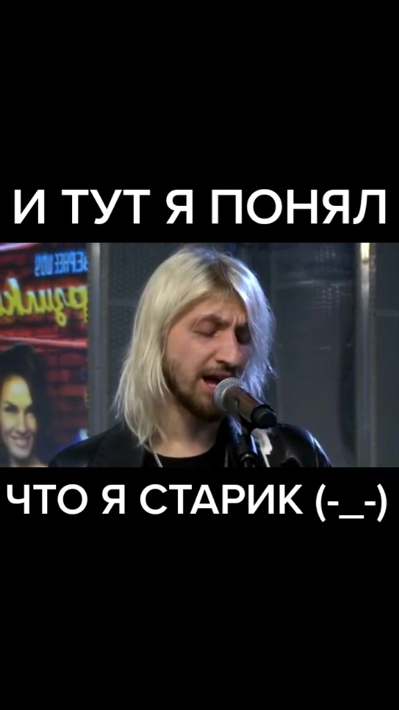 @rock_olaf