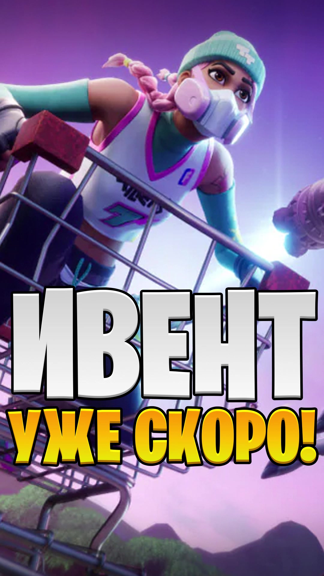@Кайред📈