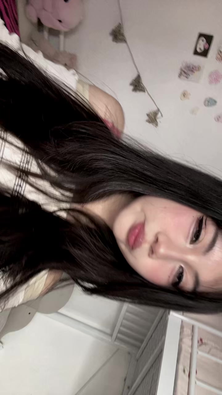 @namorada do Seiji 💗