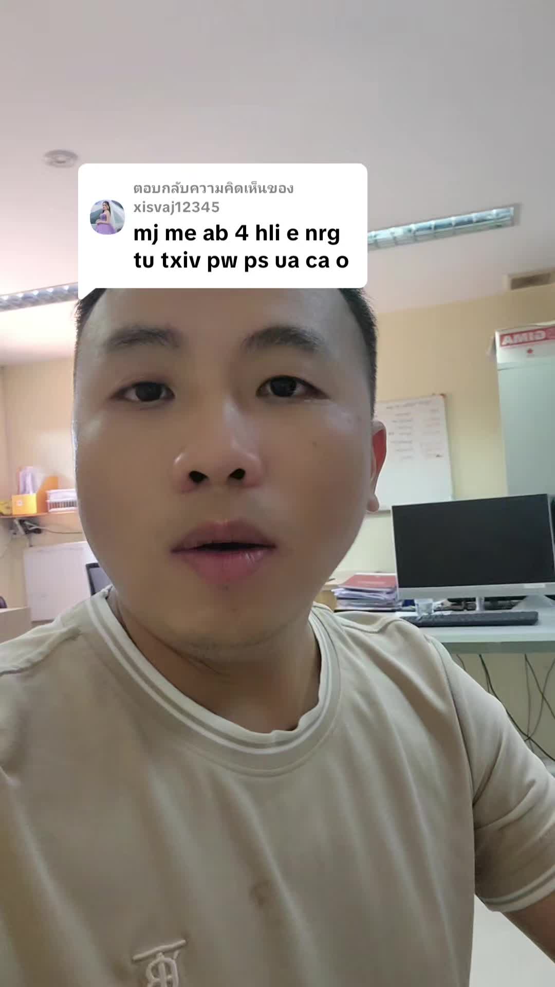 @si lee
