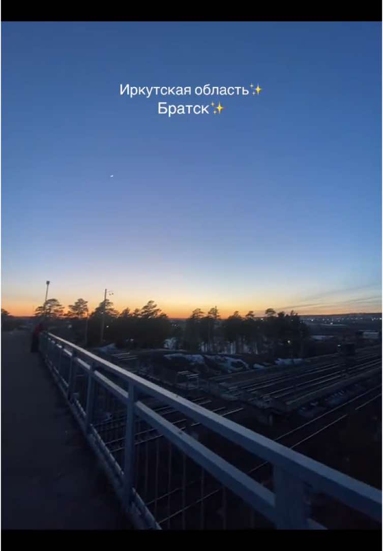 @Бибер✨