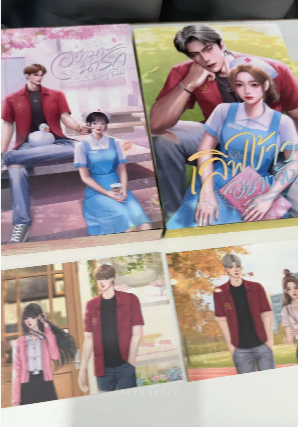 @𝗙𝗟𝗬𝗡𝗡𝗬𝗬𝟳𝟳(โอ๋)