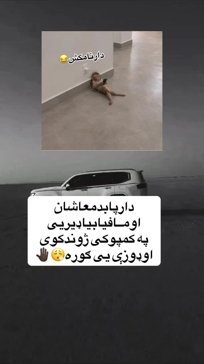 @🥷🏿پــــــــ🦅ـاور🥷🏿