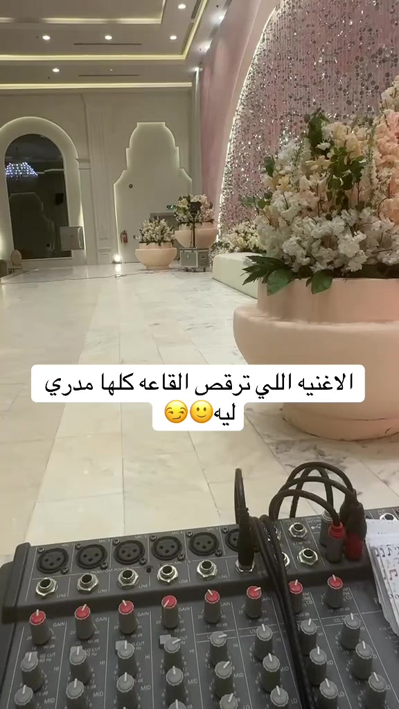 @دي جي شوشو 🎤❤️
