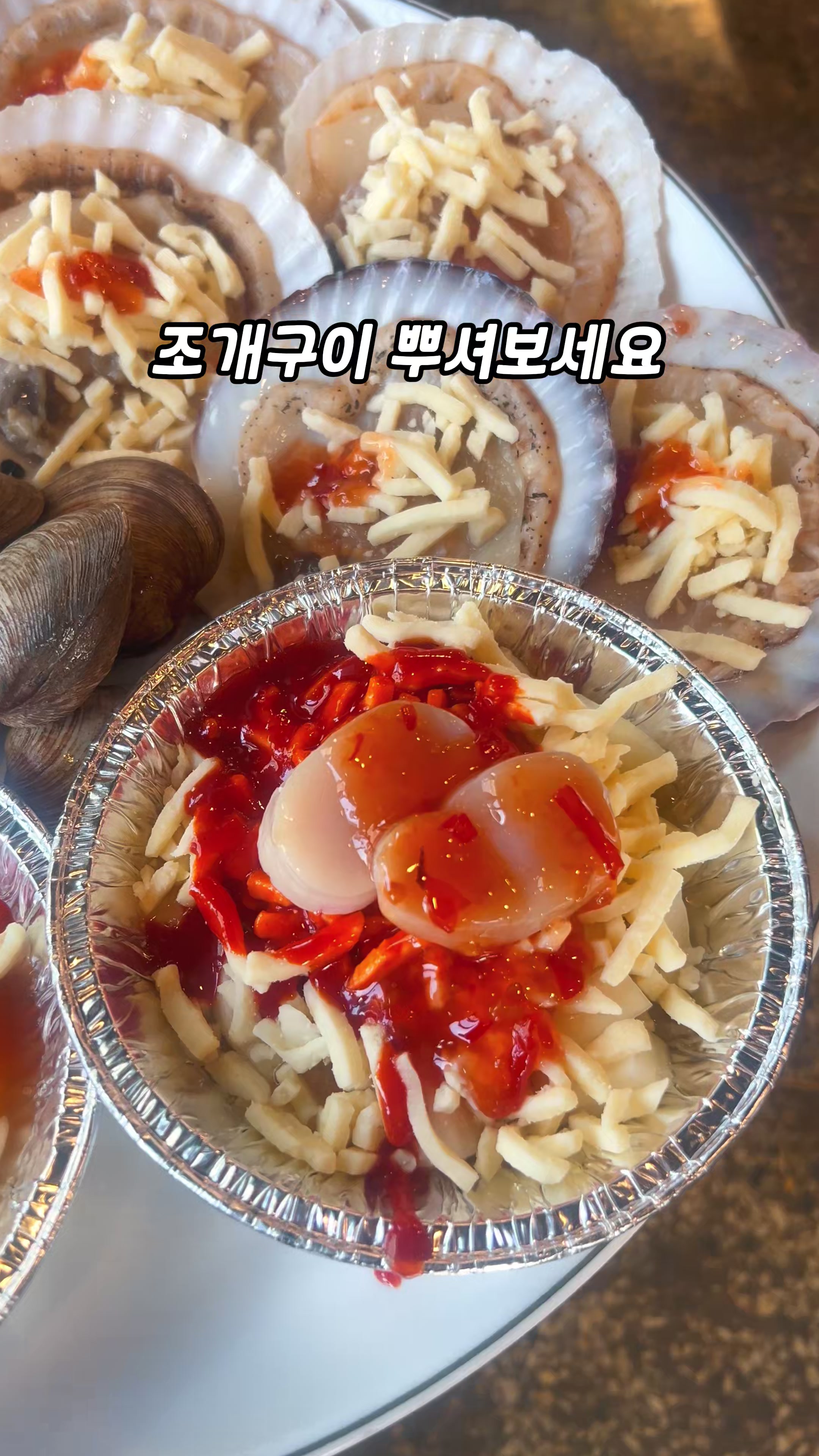 @gu_umbaengyi