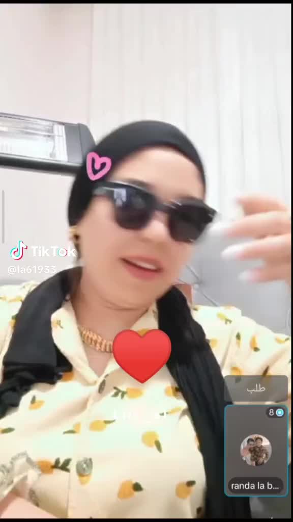 @نايلية (مصممة)🥰