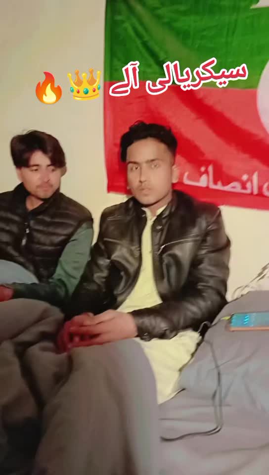 @کھٹانہ برادران سیکریالی