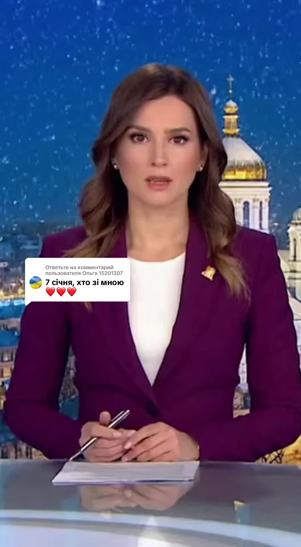 @Олежка