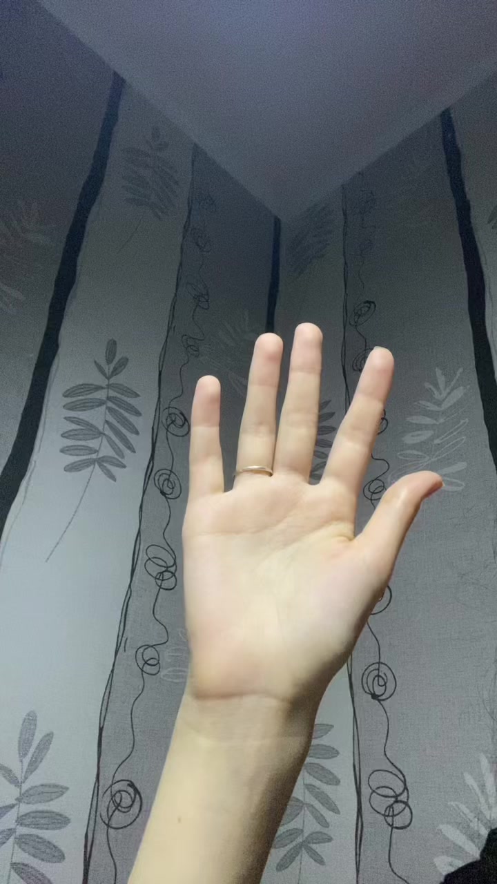 @амели