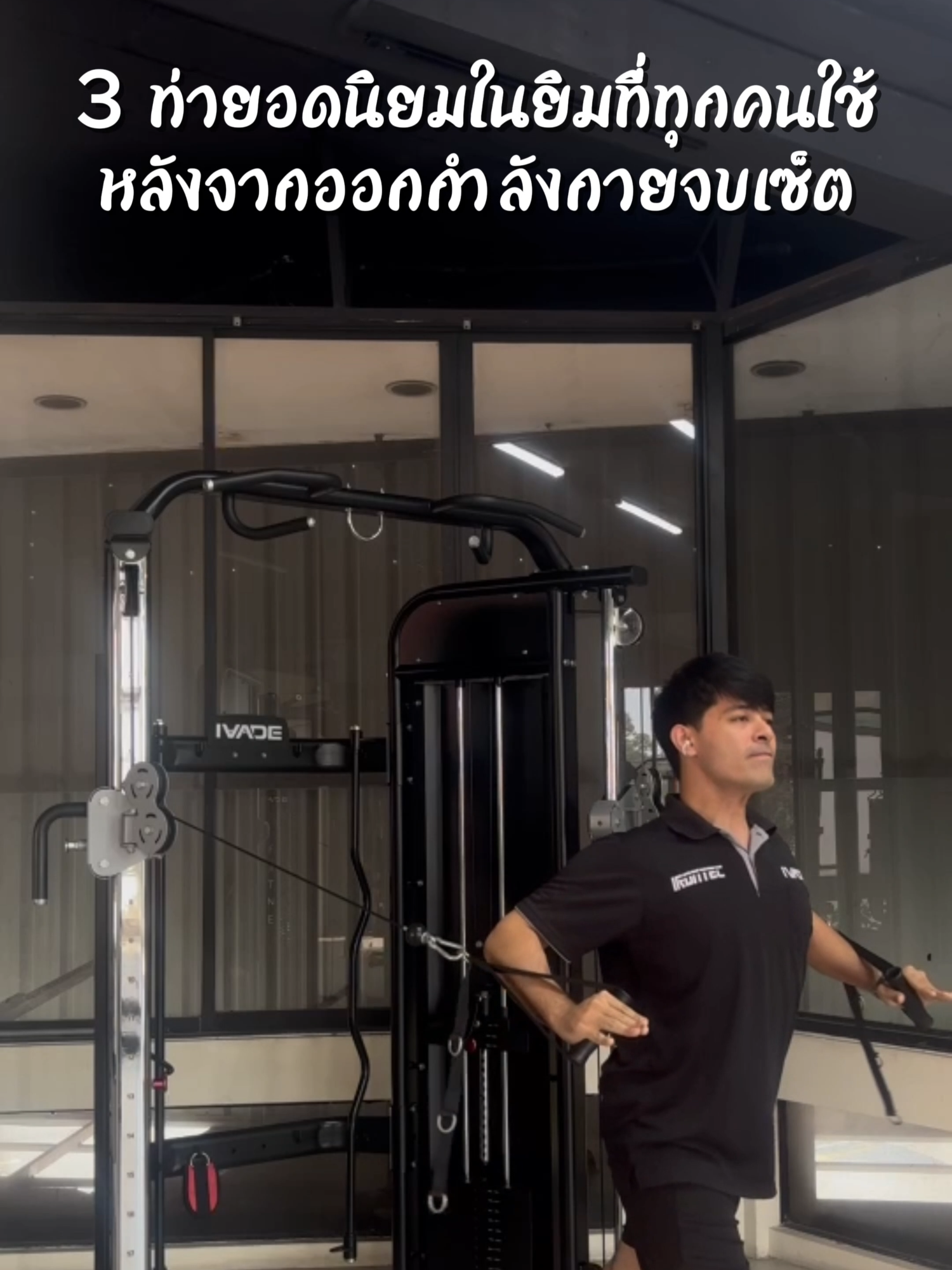 @irontec.co