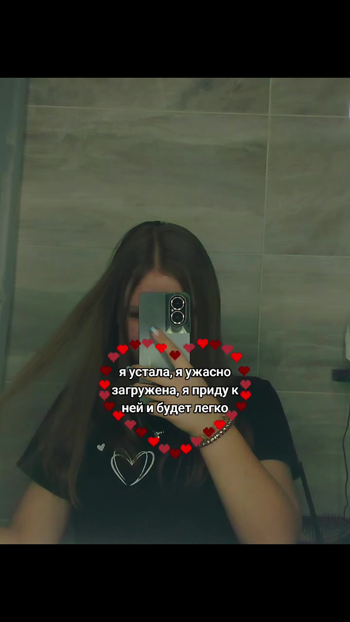 @Лёлик 🎧