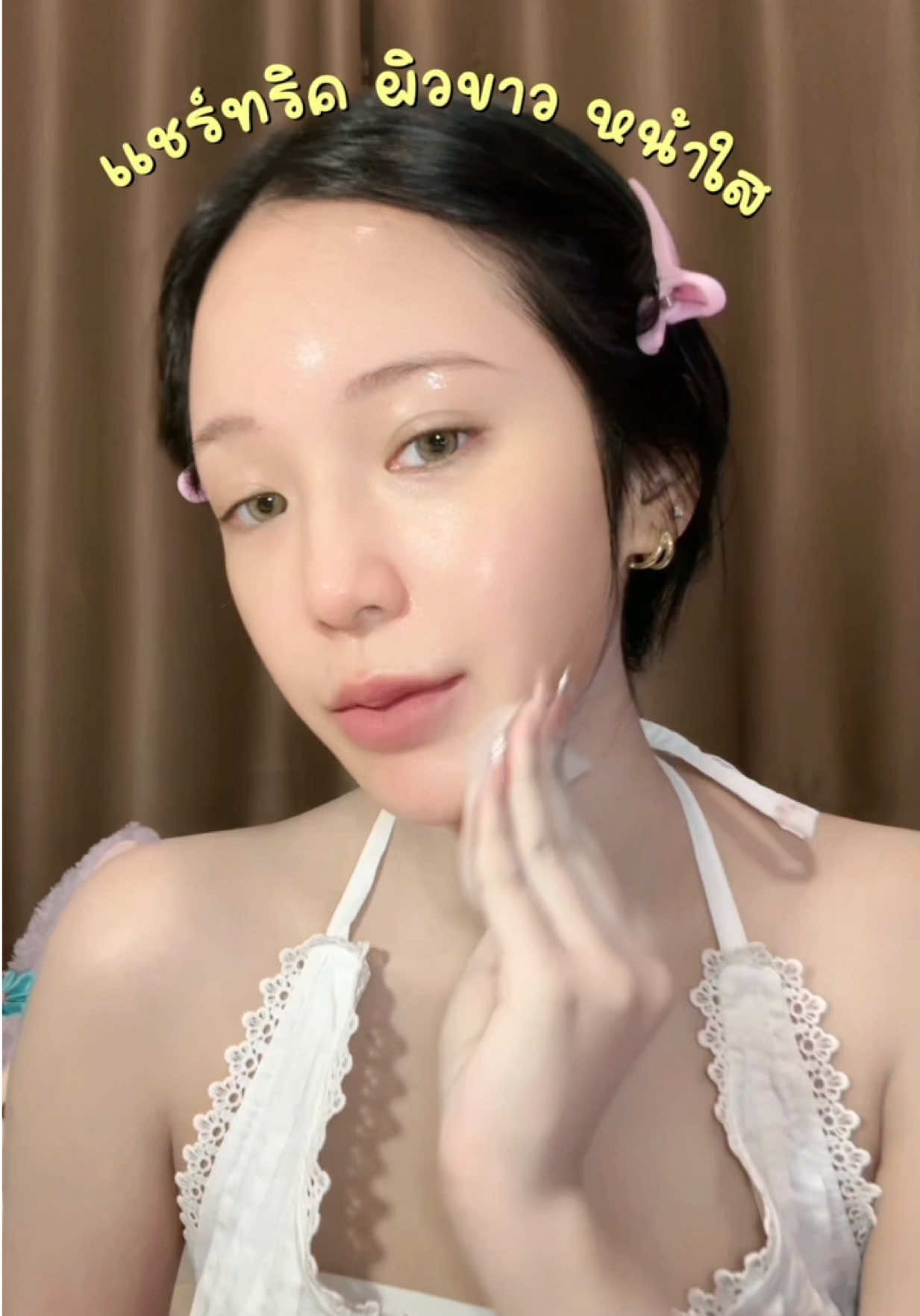 @กอเอกอเกรซซซ