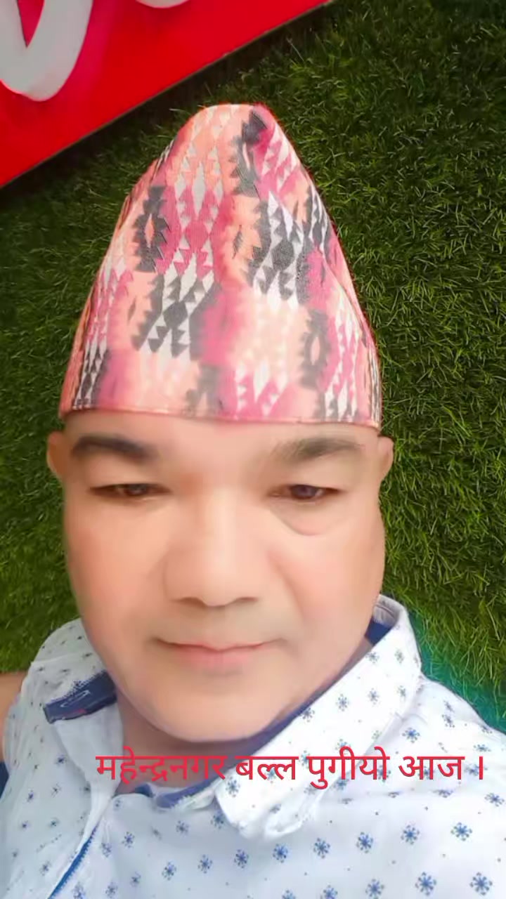 @😊शाहीपंञ्चकोशी डेन्टल(पश्चिम)