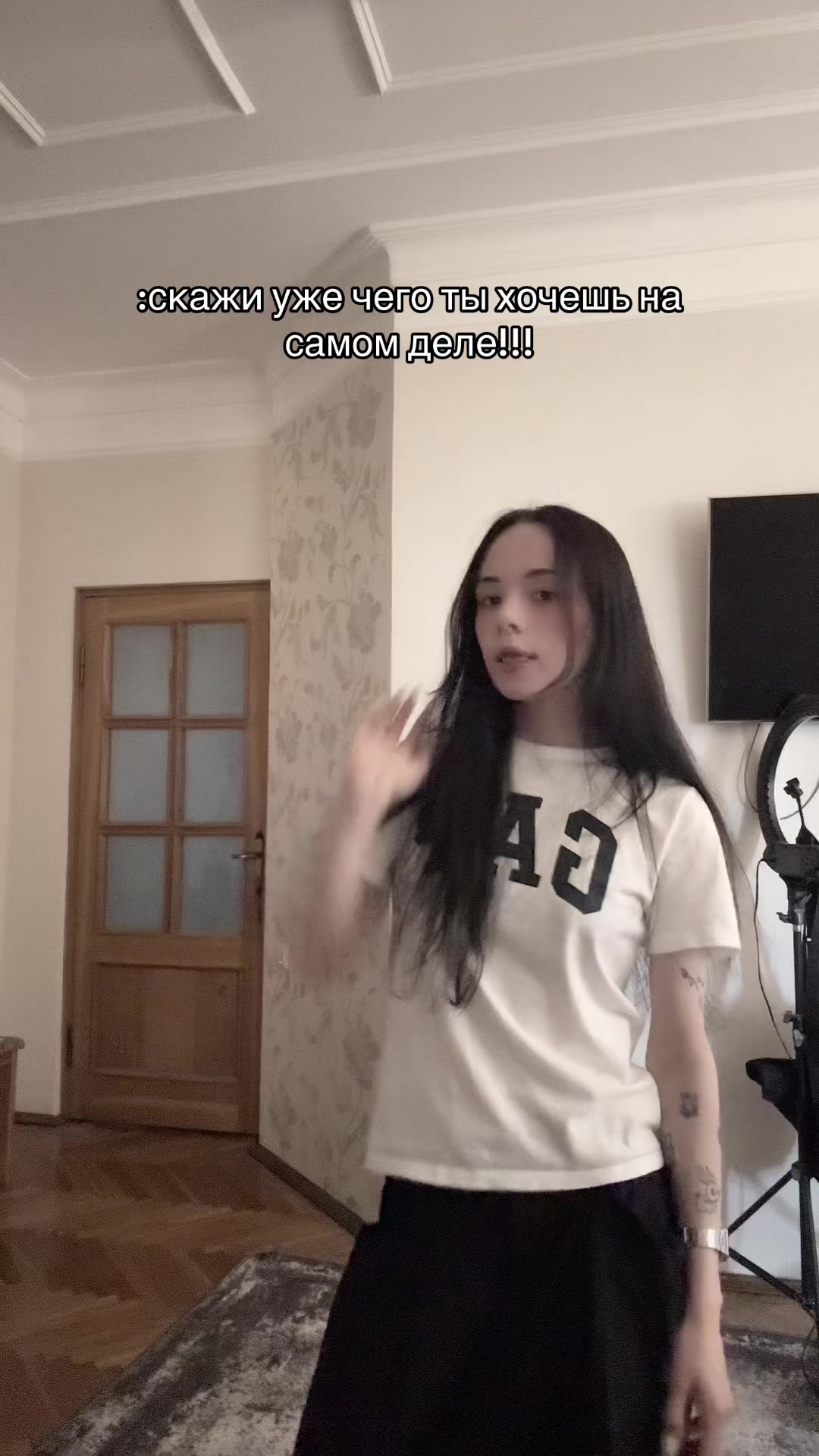 @skeluna