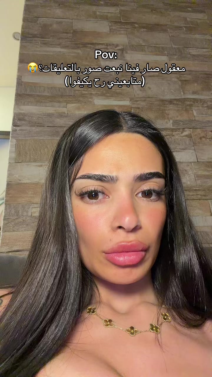 @Celine koundakjian