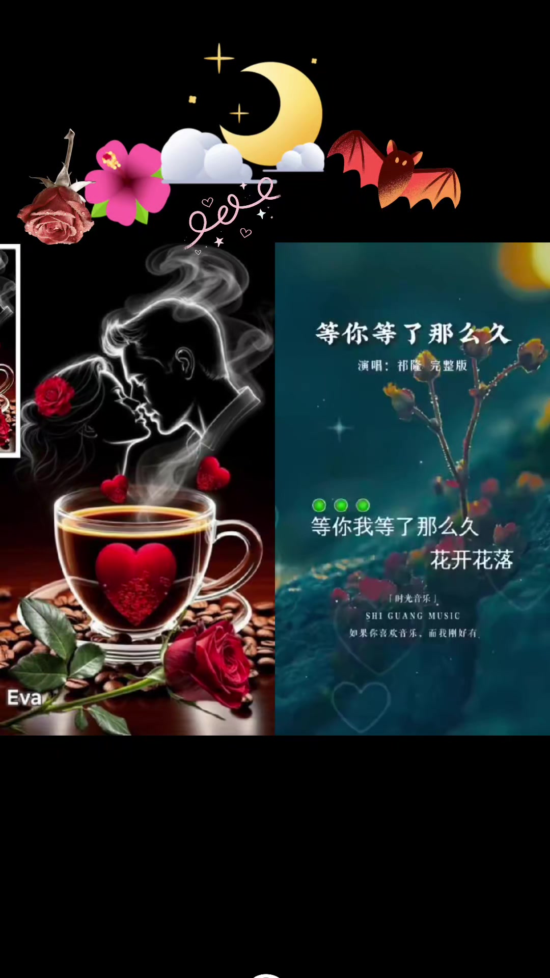 @Joihui Pol新桃花江
