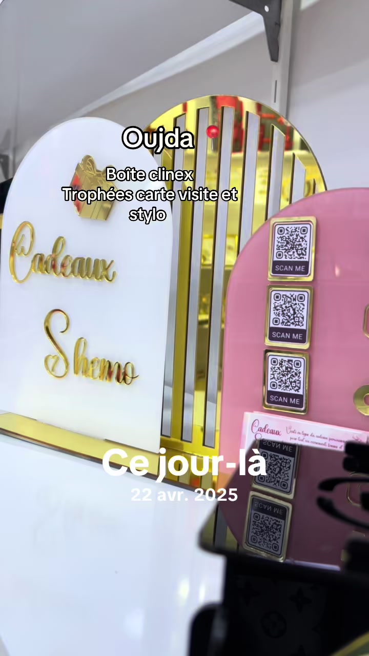 @Cadeaux shémo