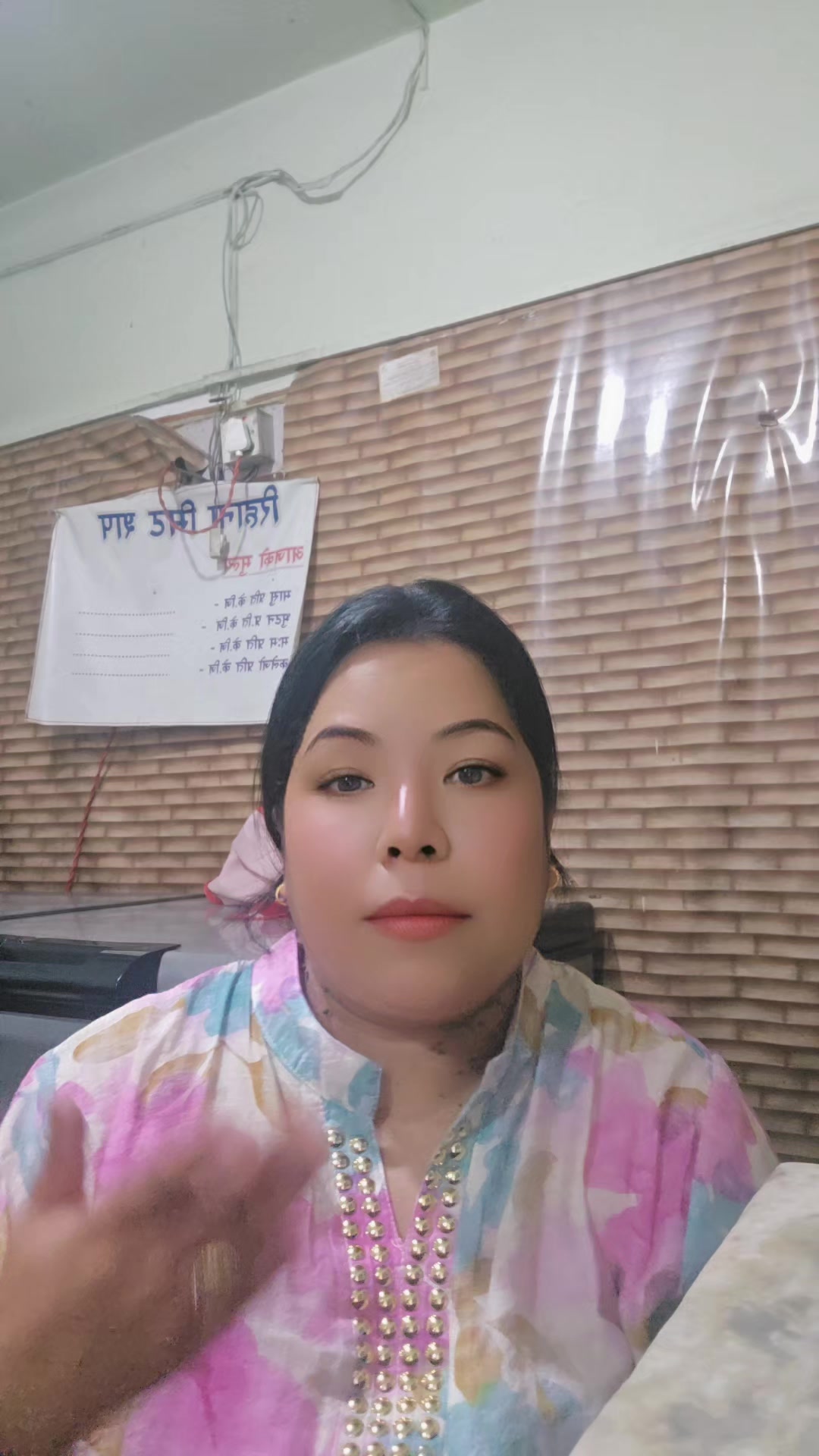 @Rajita