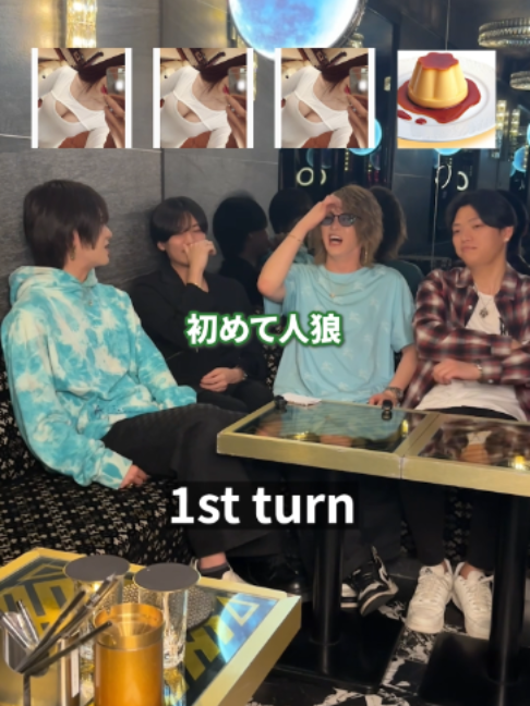 @WORLD名古屋 エルコレ