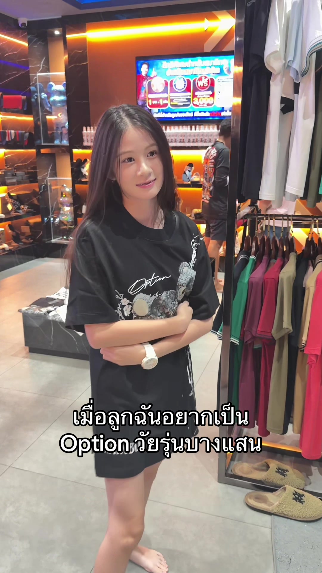 @🐣ᴀʟɪɴ&ᴀʟɪᴢ ꜰᴀᴍɪʟʏ(ช่องจริง)🐣