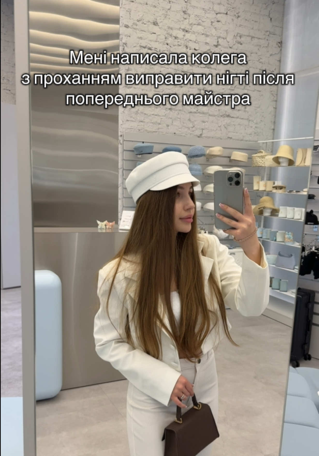 @НОГТИ | НАРАЩИВАНИЕ | КИЕВ
