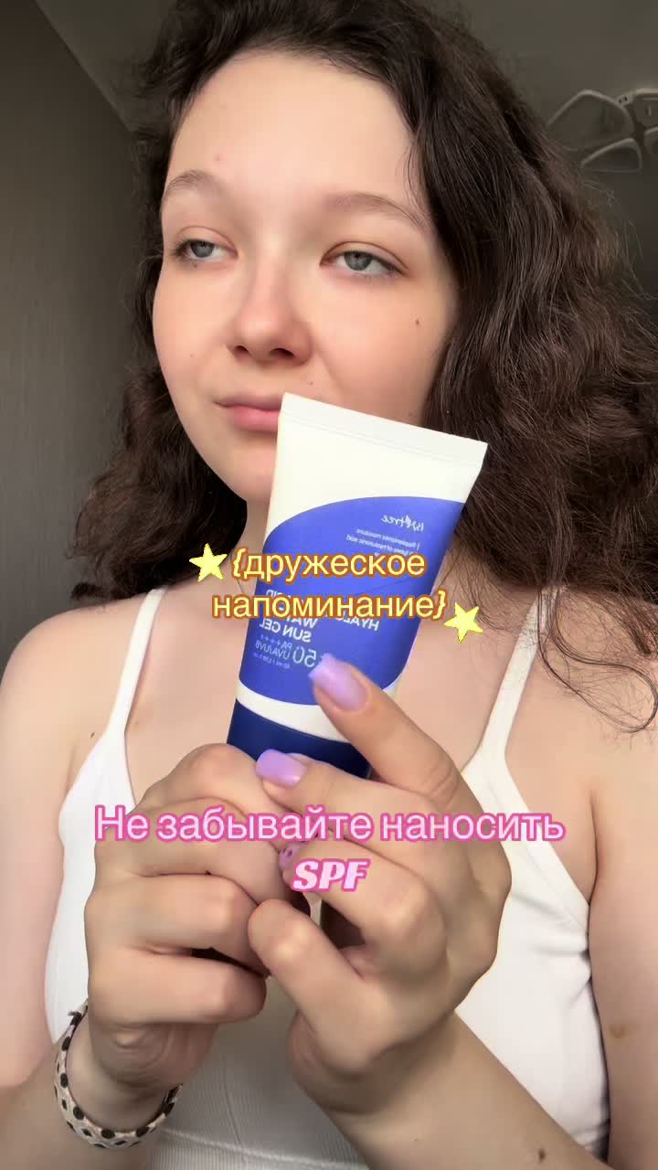 @тгк: fles_ti