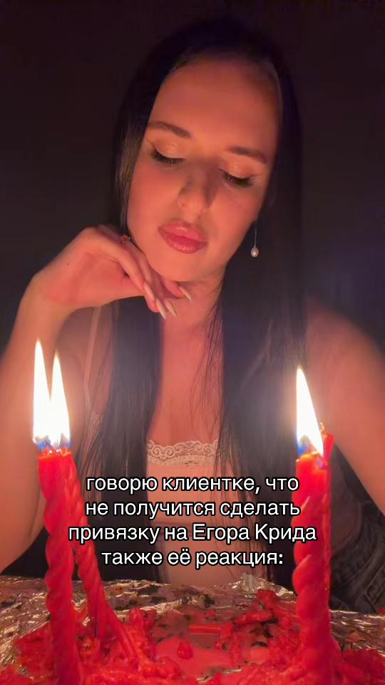 @тг: mvikamv_taro