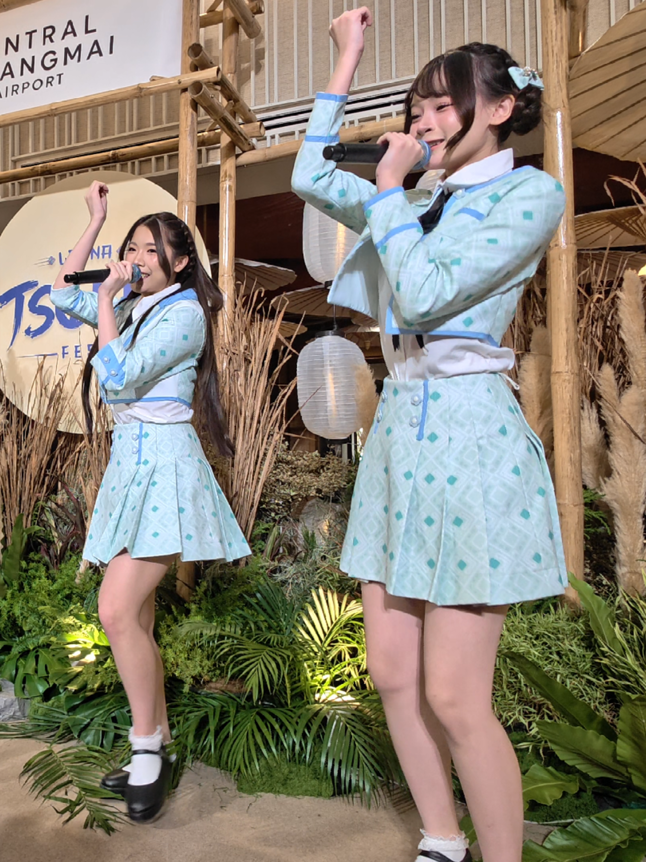 @เธอเป็นใครเราลงไว้ดูเอง