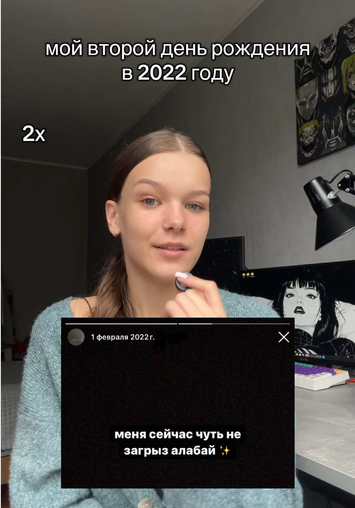 @даша strkvdss