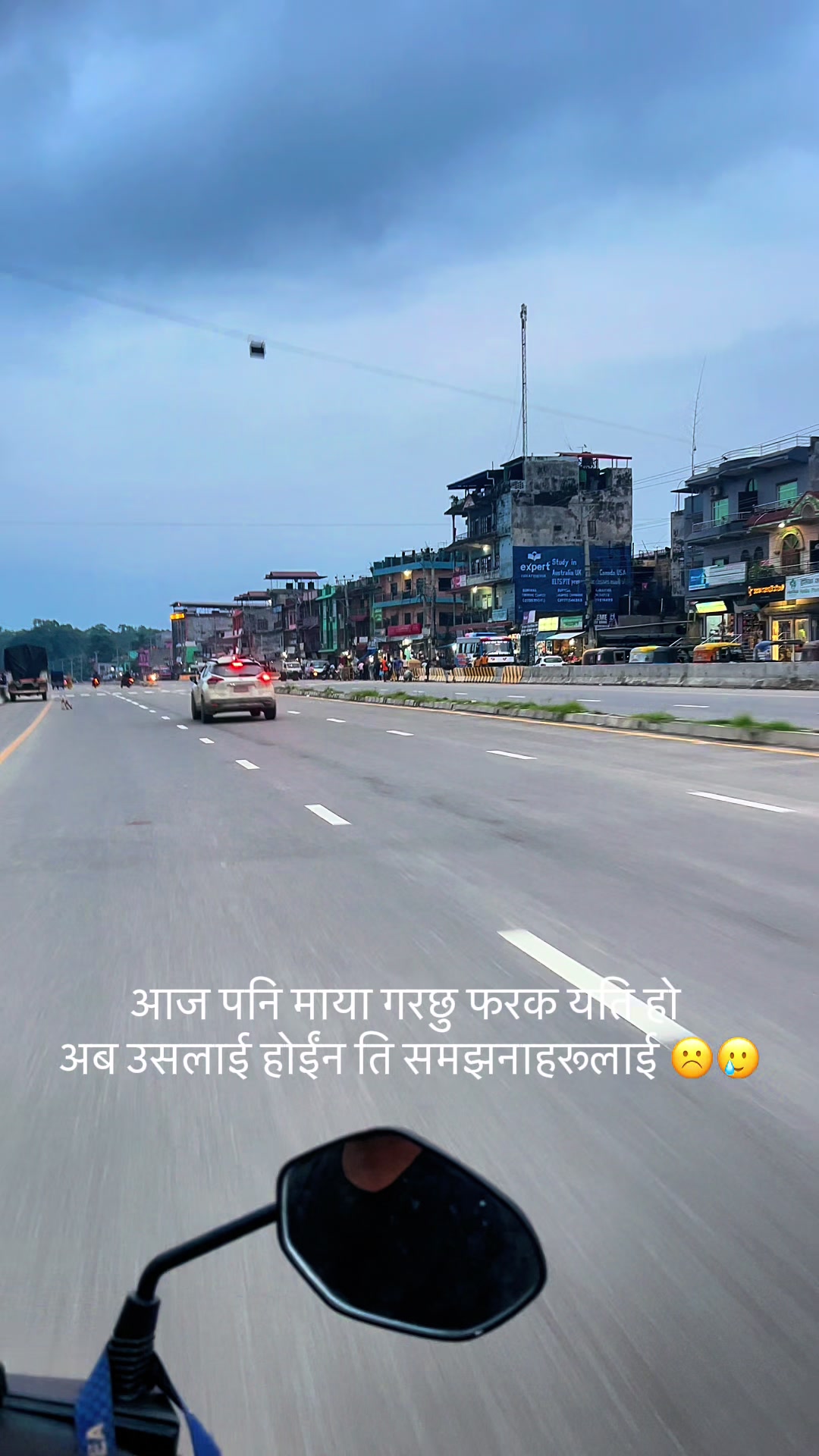 @Saugat roka
