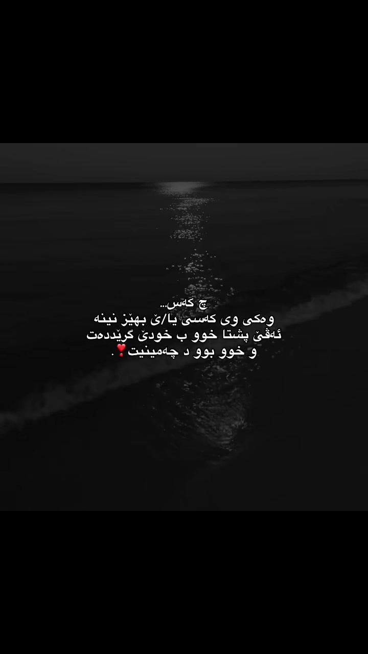 @𝓢👸🏻: