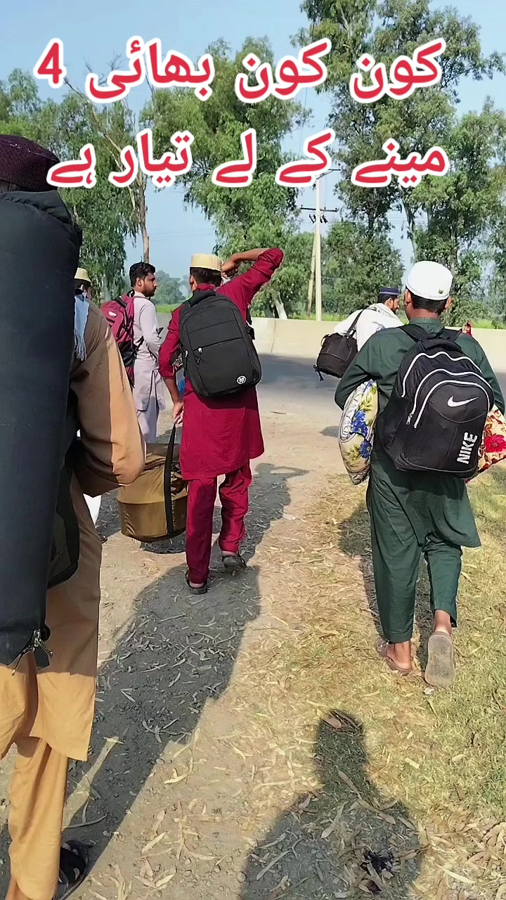 @AtturehmanRajpoot
