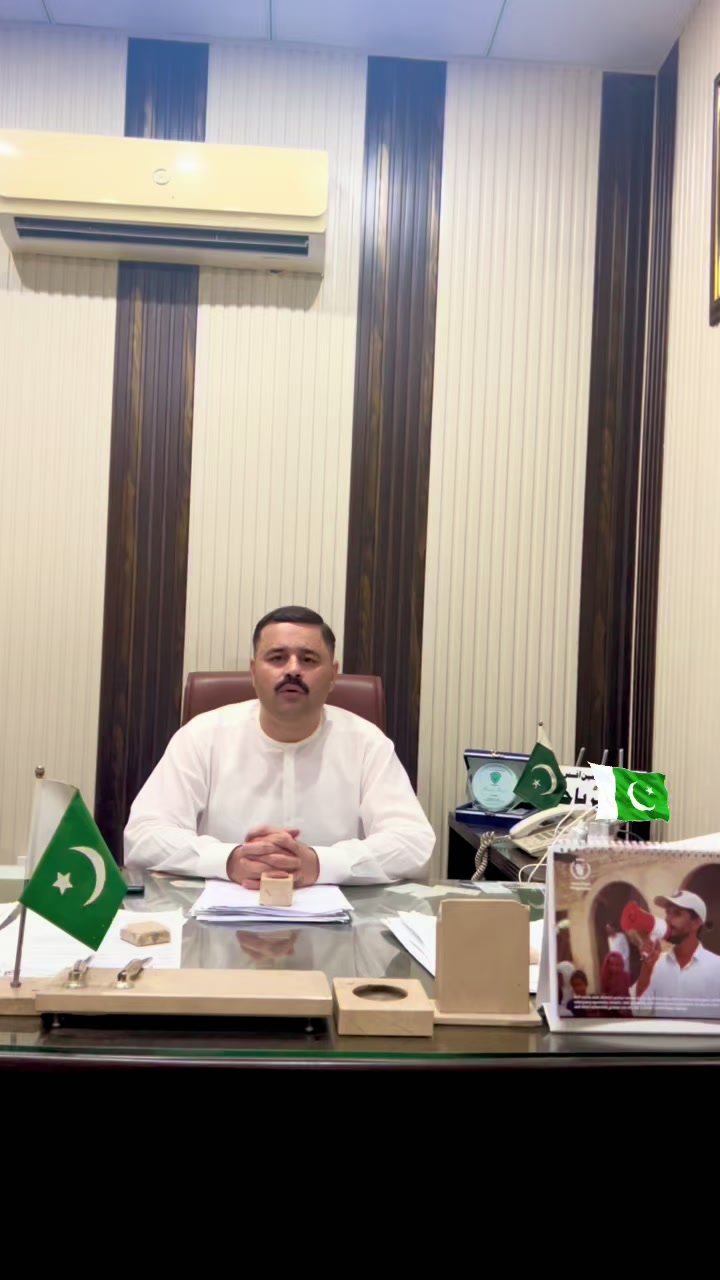 @Arbab Amin haider