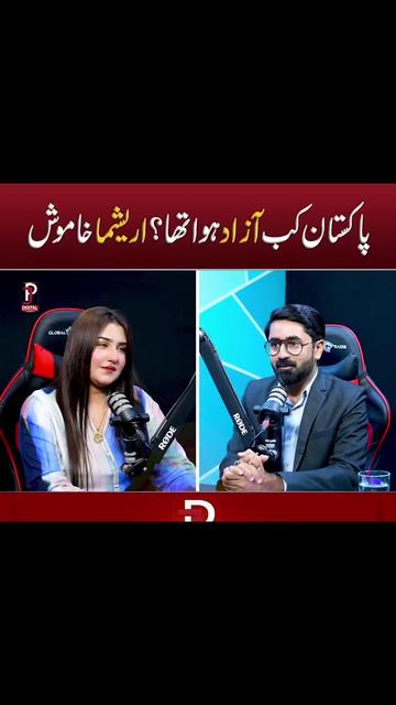 @raja Awais