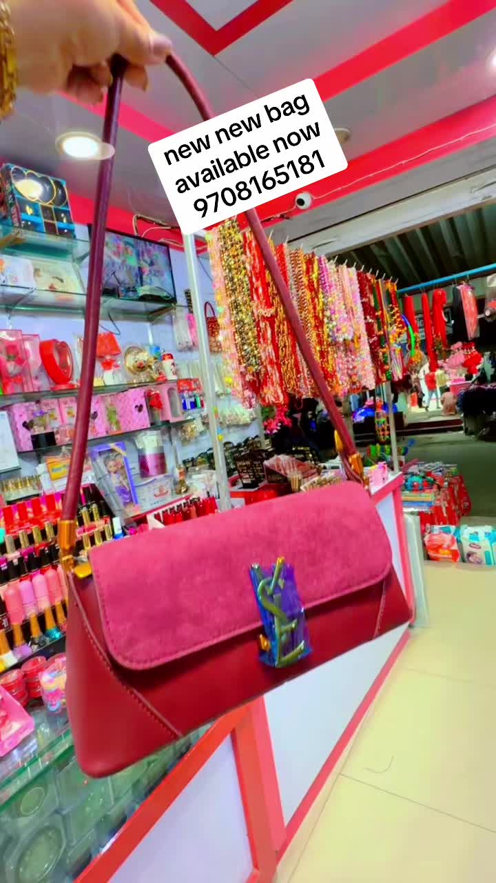 @MF cosmetic and gift