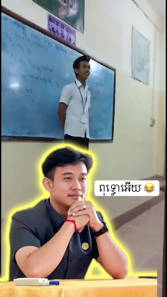 @Chivorn007