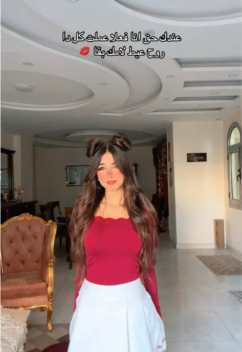 @sarahsalman🧚&zwj;♀️