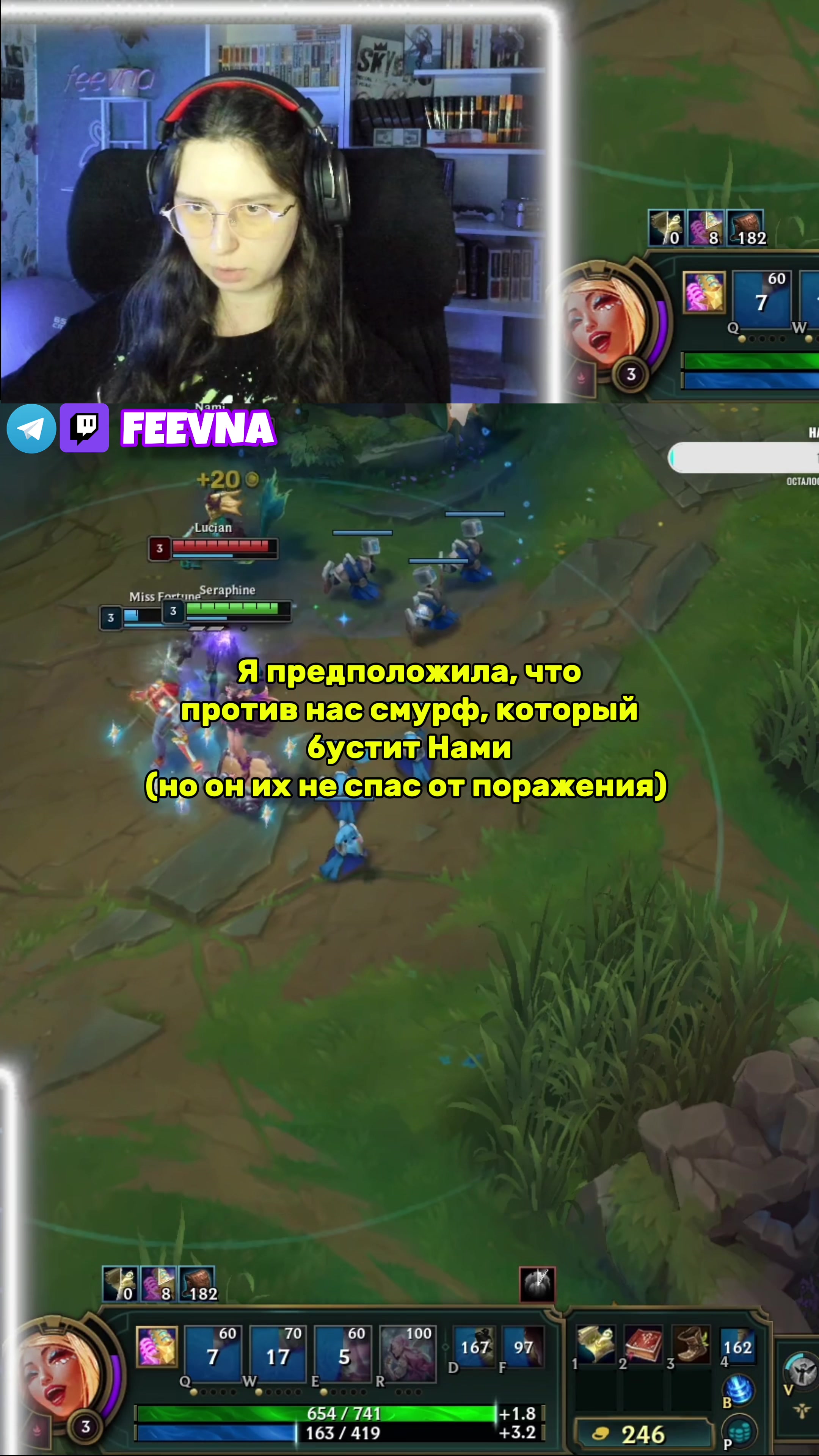 @Феевна 💎 twitch.tv/feevna
