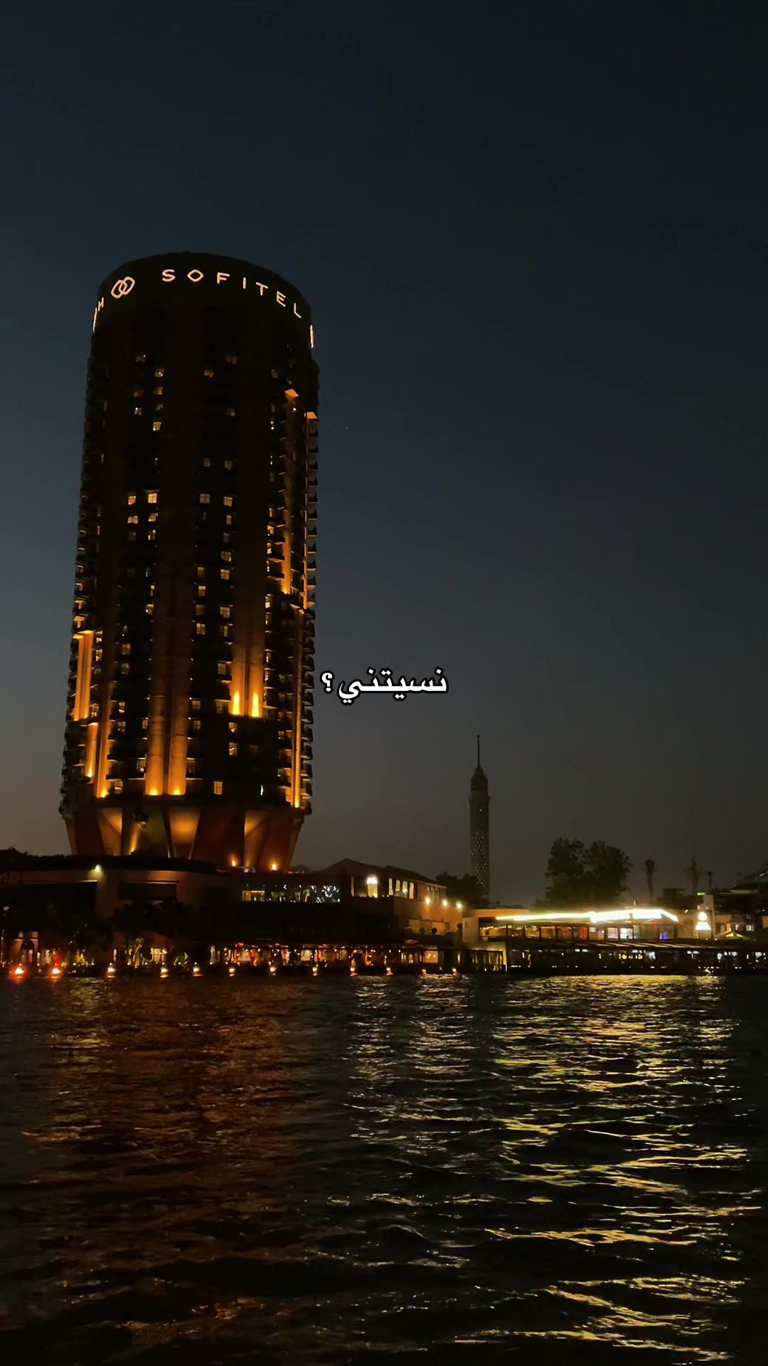 @عُـمــر 𓂀