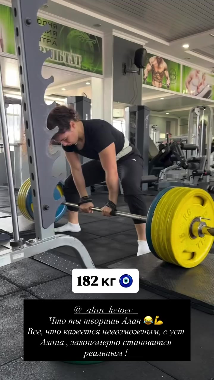 @mir_judo