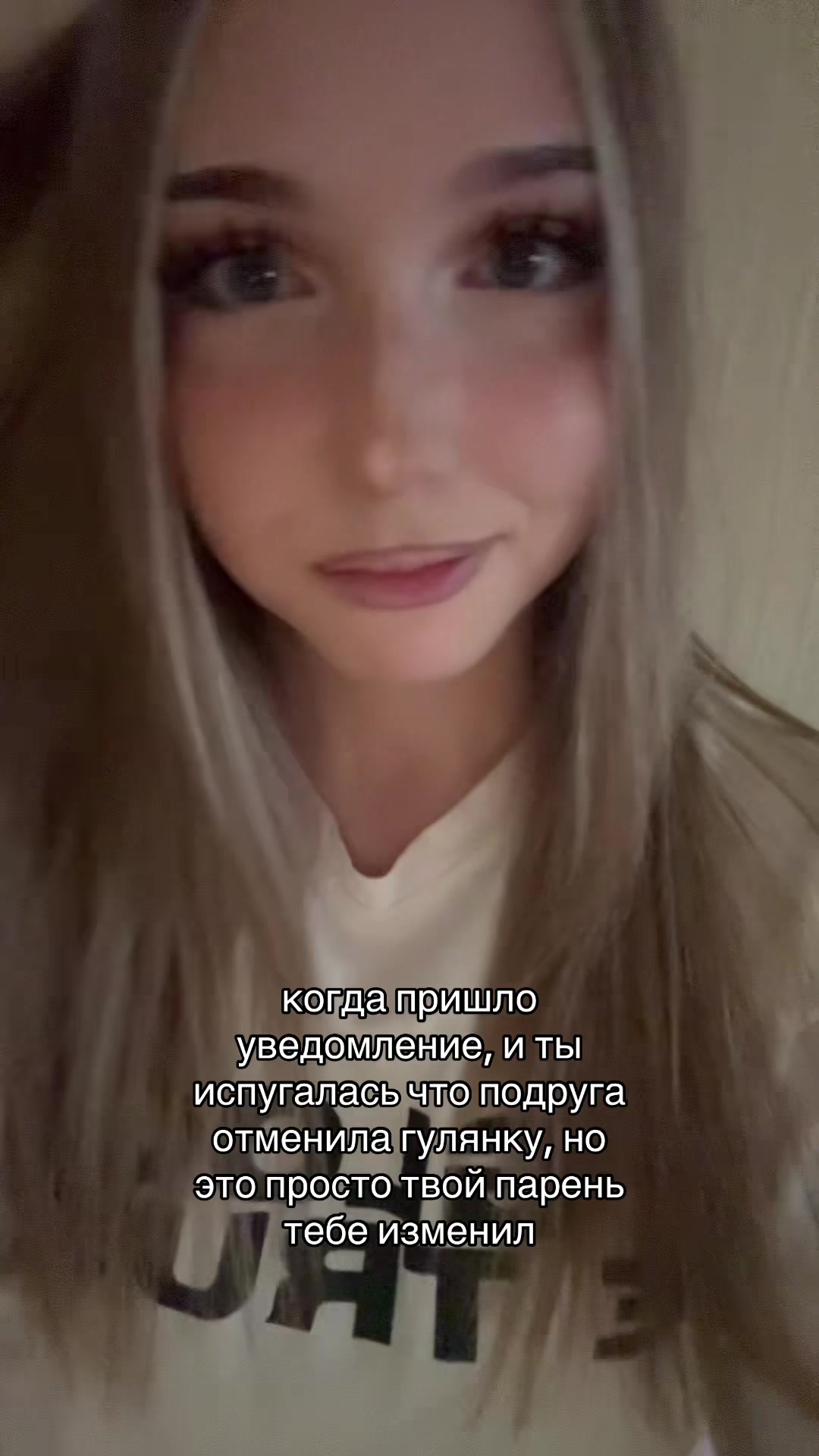 @тгк: аришенька