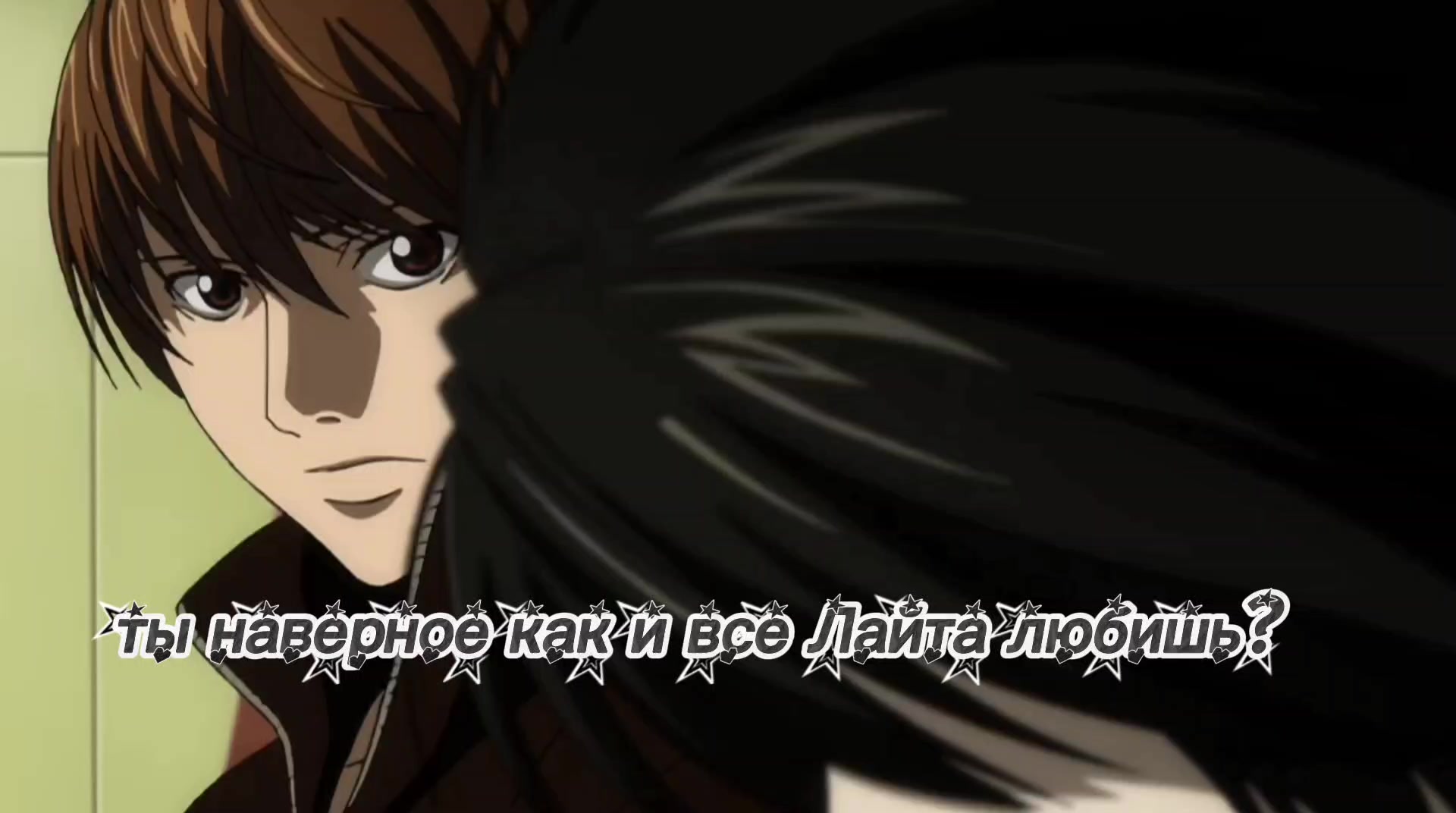 @Ливро