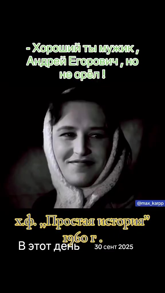 @ИНТЕРЕСНЫЕ ЭПИЗОДЫ ОТ МАКСИМА