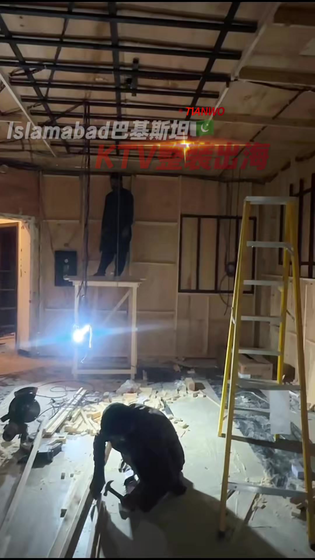 @天沃KTV装修设计制造厂商