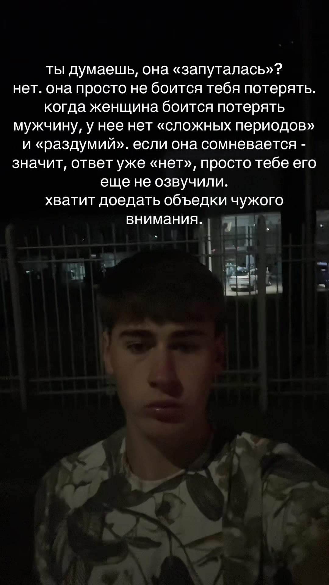 @артур самван