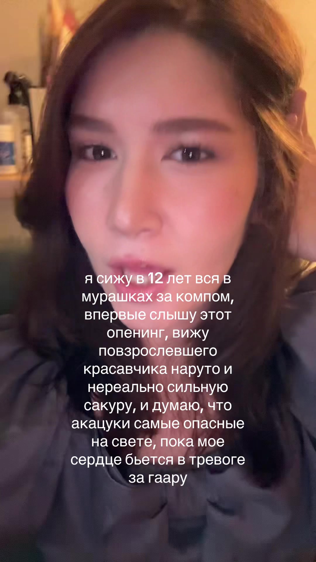 @диана пуки🎀