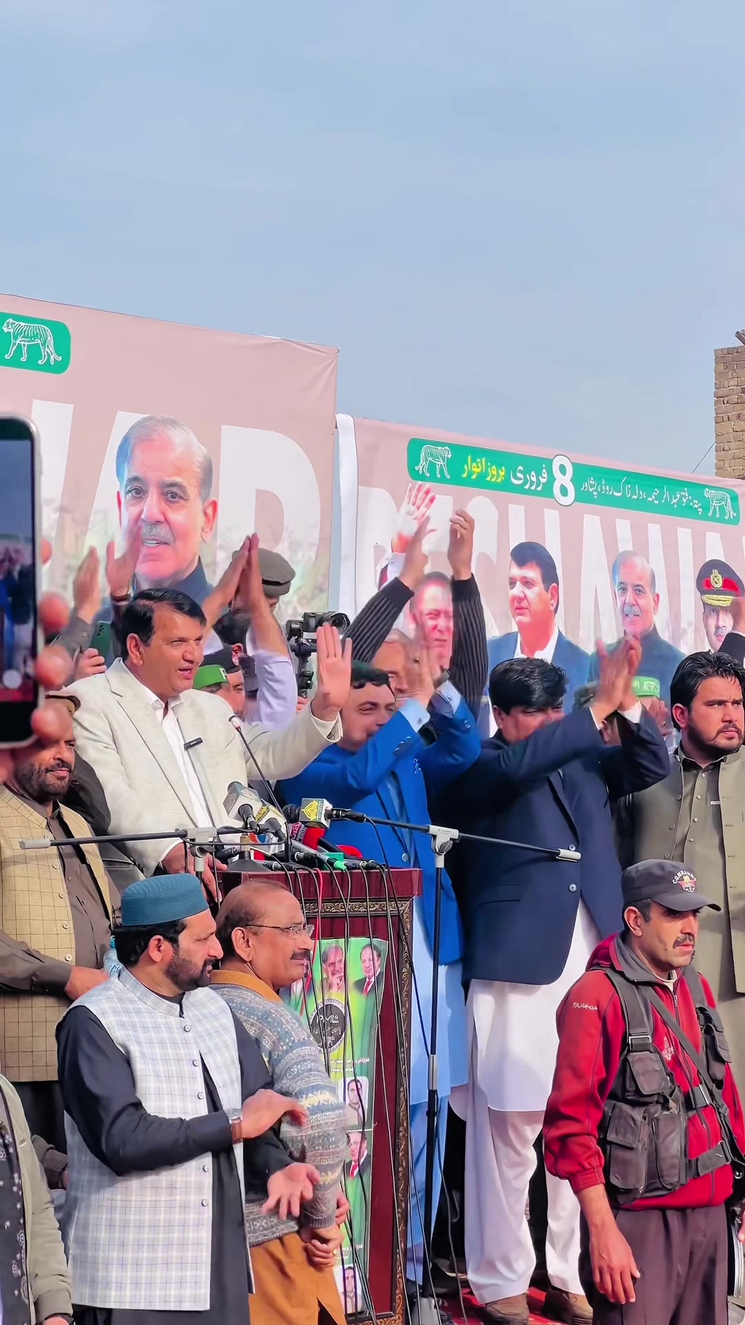 @PRESIDENT SARTAJ KHAN OFFICIAL