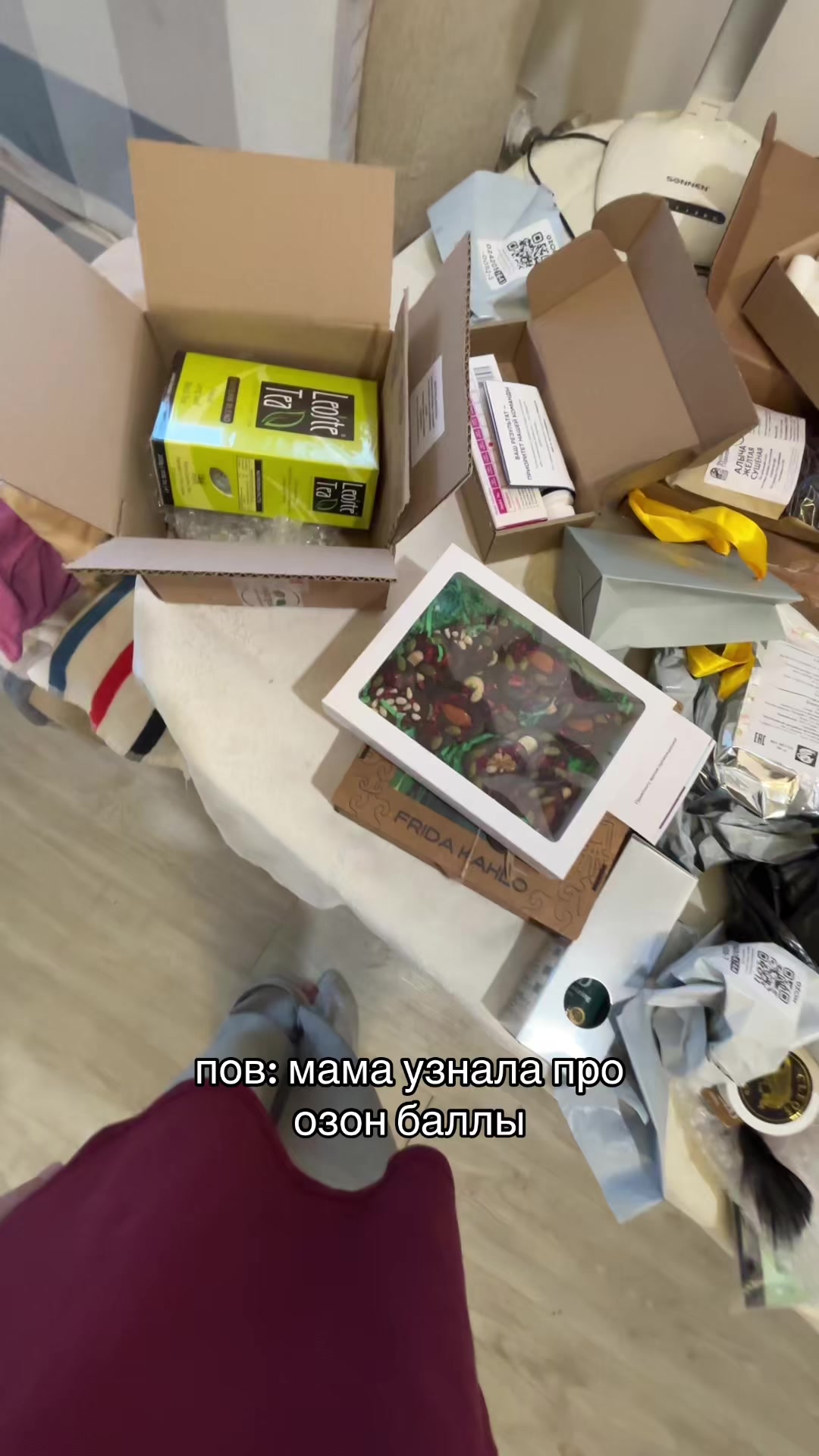 @аничка