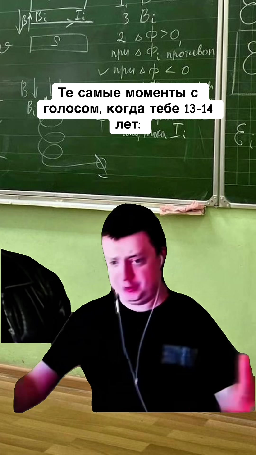 @opertivnik