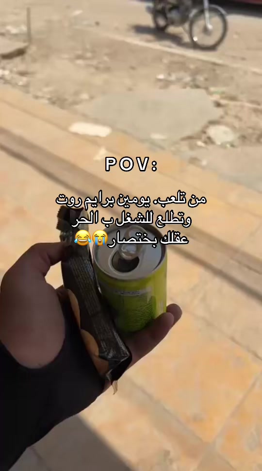 @حلم🔥😌